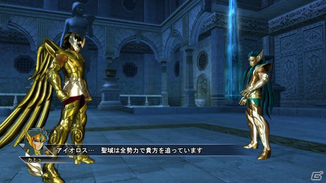 聖衣を脱ぎ小宇宙を高めよ！PS3「聖闘士星矢戦記」登場キャラクター「アイオロス」「童虎」「サガ」＆小宇宙ゲージが溜まりやすくなるシステムを紹介の画像6