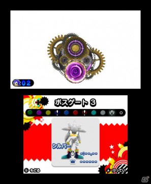 ライバルキャラクター「シルバー」参戦！PS3/Xbox 360/3DS「ソニック ジェネレーションズ 白の時空／青の冒険」序盤のイベントシーン＆コレクション要素を紹介の画像177