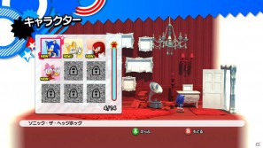 ライバルキャラクター「シルバー」参戦！PS3/Xbox 360/3DS「ソニック ジェネレーションズ 白の時空／青の冒険」序盤のイベントシーン＆コレクション要素を紹介の画像88