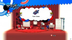 ライバルキャラクター「シルバー」参戦！PS3/Xbox 360/3DS「ソニック ジェネレーションズ 白の時空／青の冒険」序盤のイベントシーン＆コレクション要素を紹介の画像90