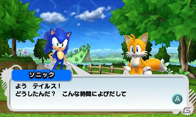 ライバルキャラクター「シルバー」参戦！PS3/Xbox 360/3DS「ソニック ジェネレーションズ 白の時空／青の冒険」序盤のイベントシーン＆コレクション要素を紹介の画像160