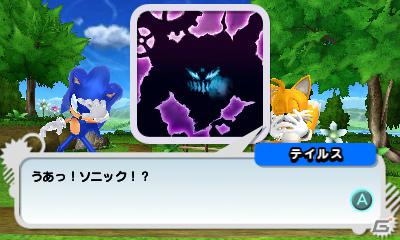 ライバルキャラクター「シルバー」参戦！PS3/Xbox 360/3DS「ソニック ジェネレーションズ 白の時空／青の冒険」序盤のイベントシーン＆コレクション要素を紹介の画像162