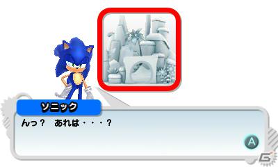 ライバルキャラクター「シルバー」参戦！PS3/Xbox 360/3DS「ソニック ジェネレーションズ 白の時空／青の冒険」序盤のイベントシーン＆コレクション要素を紹介の画像166
