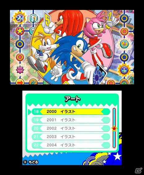 ライバルキャラクター「シルバー」参戦！PS3/Xbox 360/3DS「ソニック ジェネレーションズ 白の時空／青の冒険」序盤のイベントシーン＆コレクション要素を紹介の画像170