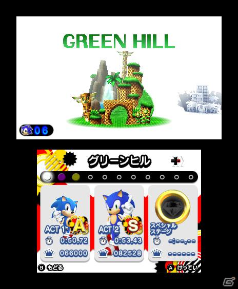 ライバルキャラクター「シルバー」参戦！PS3/Xbox 360/3DS「ソニック ジェネレーションズ 白の時空／青の冒険」序盤のイベントシーン＆コレクション要素を紹介の画像176