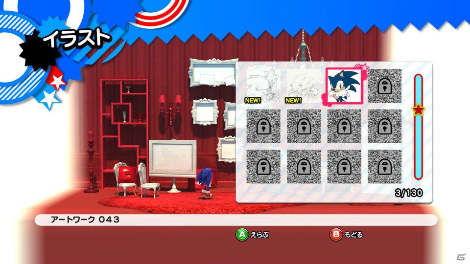 ライバルキャラクター「シルバー」参戦！PS3/Xbox 360/3DS「ソニック ジェネレーションズ 白の時空／青の冒険」序盤のイベントシーン＆コレクション要素を紹介の画像91