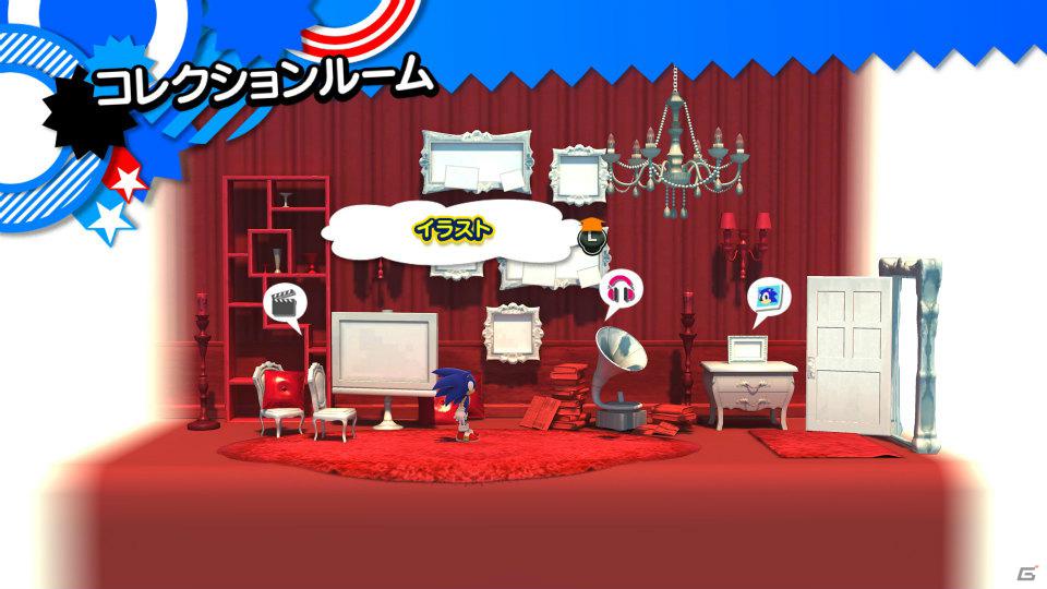 ライバルキャラクター「シルバー」参戦！PS3/Xbox 360/3DS「ソニック ジェネレーションズ 白の時空／青の冒険」序盤のイベントシーン＆コレクション要素を紹介の画像94