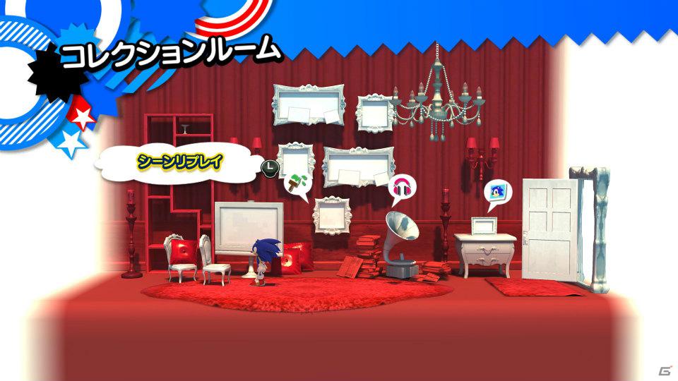 ライバルキャラクター「シルバー」参戦！PS3/Xbox 360/3DS「ソニック ジェネレーションズ 白の時空／青の冒険」序盤のイベントシーン＆コレクション要素を紹介の画像95