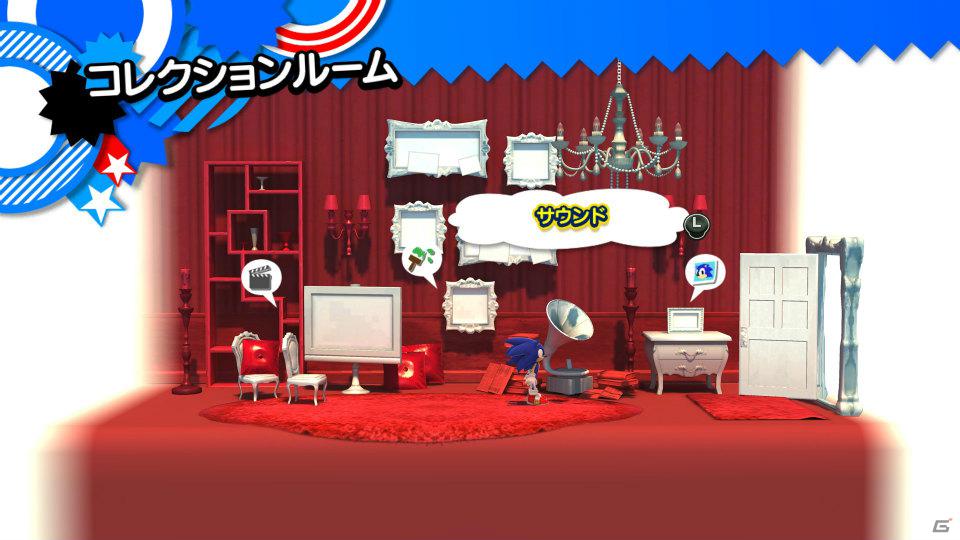 ライバルキャラクター「シルバー」参戦！PS3/Xbox 360/3DS「ソニック ジェネレーションズ 白の時空／青の冒険」序盤のイベントシーン＆コレクション要素を紹介の画像96