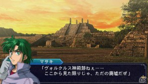 PSP「スーパーロボット大戦OGサーガ 魔装機神II REVELATION OF EVIL GOD」新キャラクター「ツレイン」「メフィル」＆新機体を紹介の画像38