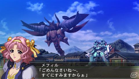 PSP「スーパーロボット大戦OGサーガ 魔装機神II REVELATION OF EVIL GOD」新キャラクター「ツレイン」「メフィル」＆新機体を紹介の画像13