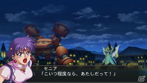 PSP「スーパーロボット大戦OGサーガ 魔装機神II REVELATION OF EVIL GOD」新キャラクター「ツレイン」「メフィル」＆新機体を紹介の画像18