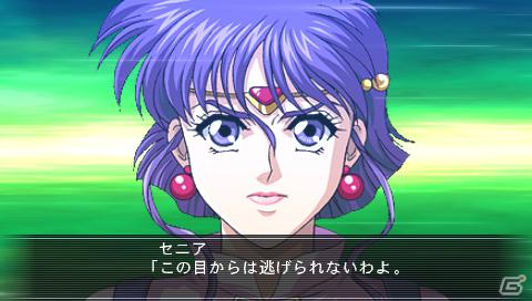 PSP「スーパーロボット大戦OGサーガ 魔装機神II REVELATION OF EVIL GOD」新キャラクター「ツレイン」「メフィル」＆新機体を紹介の画像21