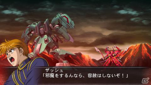 PSP「スーパーロボット大戦OGサーガ 魔装機神II REVELATION OF EVIL GOD」新キャラクター「ツレイン」「メフィル」＆新機体を紹介の画像24