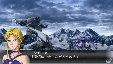 PSP「スーパーロボット大戦OGサーガ 魔装機神II REVELATION OF EVIL GOD」新キャラクター「ツレイン」「メフィル」＆新機体を紹介の画像31