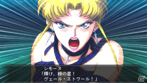 PSP「スーパーロボット大戦OGサーガ 魔装機神II REVELATION OF EVIL GOD」新キャラクター「ツレイン」「メフィル」＆新機体を紹介の画像32