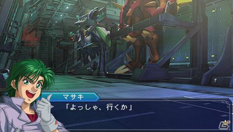 PSP「スーパーロボット大戦OGサーガ 魔装機神II REVELATION OF EVIL GOD」新キャラクター「ツレイン」「メフィル」＆新機体を紹介の画像36