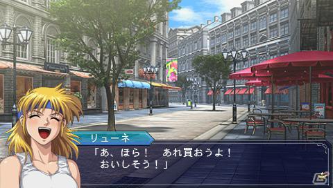 PSP「スーパーロボット大戦OGサーガ 魔装機神II REVELATION OF EVIL GOD」新キャラクター「ツレイン」「メフィル」＆新機体を紹介の画像37