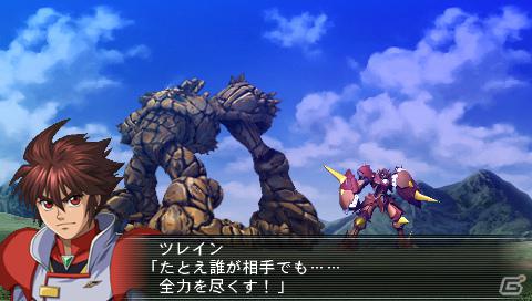 PSP「スーパーロボット大戦OGサーガ 魔装機神II REVELATION OF EVIL GOD」新キャラクター「ツレイン」「メフィル」＆新機体を紹介の画像8