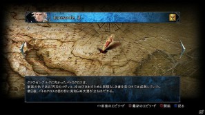 パトロクロスが手にするのは…！？PS3/Xbox 360「ソウルキャリバーV」ストーリーモードの流れと新キャラクター4名を紹介の画像65