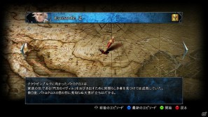 パトロクロスが手にするのは…！？PS3/Xbox 360「ソウルキャリバーV」ストーリーモードの流れと新キャラクター4名を紹介の画像67