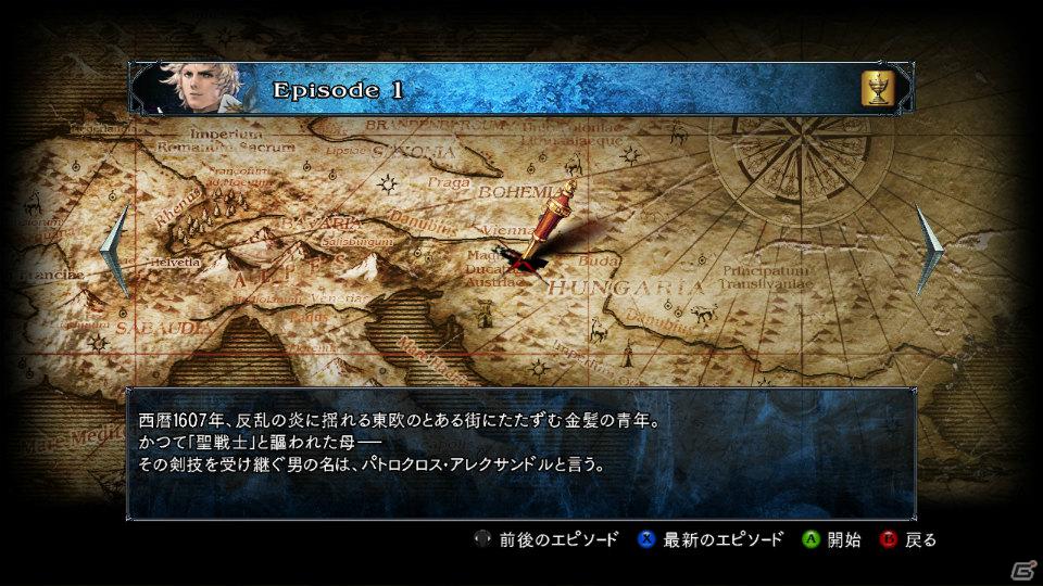 パトロクロスが手にするのは…！？PS3/Xbox 360「ソウルキャリバーV」ストーリーモードの流れと新キャラクター4名を紹介の画像66
