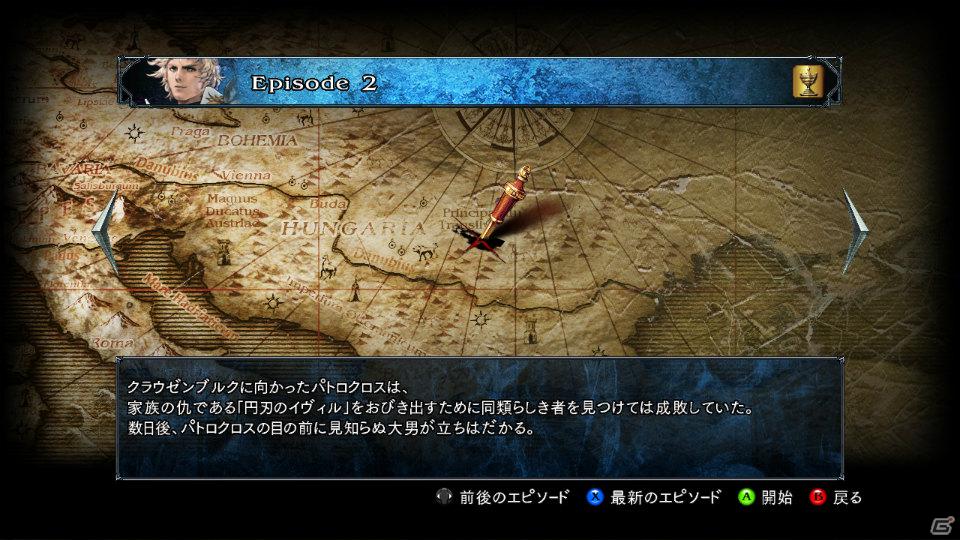 パトロクロスが手にするのは…！？PS3/Xbox 360「ソウルキャリバーV」ストーリーモードの流れと新キャラクター4名を紹介の画像67