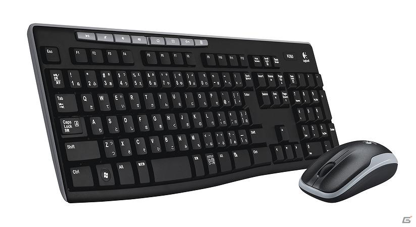 ロジクール、ワイヤレスキーボードとマウスのセット2製品のロジクールストア価格を最大約20％の値下げの画像1