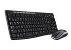 ロジクール、ワイヤレスキーボードとマウスのセット2製品のロジクールストア価格を最大約20％の値下げ