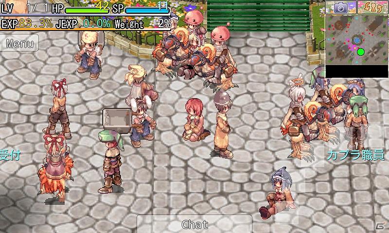 Android「ラグナロクオンライン Mobile Story」本日よりドコモ「dメニュー」でのサービス開始！記念キャンペーンも開催中の画像3