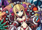 Mobage「大進撃！！ドラゴン騎士団」公式ガイドブックが発売