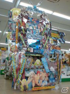 全国規模で開催された「碧の軌跡ディスプレイコンテスト」結果発表！上位入賞店舗から受賞コメントもの画像6