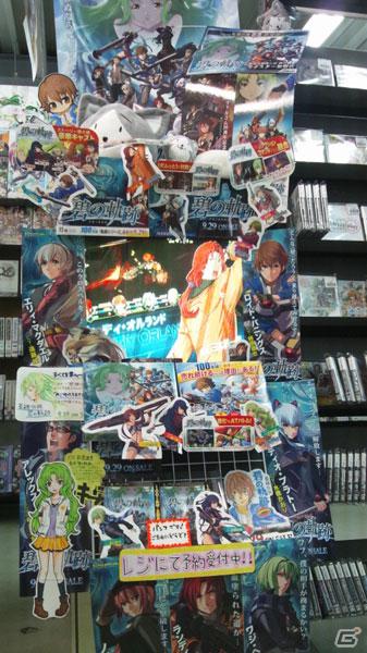 全国規模で開催された「碧の軌跡ディスプレイコンテスト」結果発表！上位入賞店舗から受賞コメントもの画像12