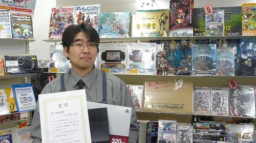 全国規模で開催された「碧の軌跡ディスプレイコンテスト」結果発表！上位入賞店舗から受賞コメントもの画像2