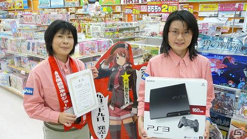 全国規模で開催された「碧の軌跡ディスプレイコンテスト」結果発表！上位入賞店舗から受賞コメントもの画像3