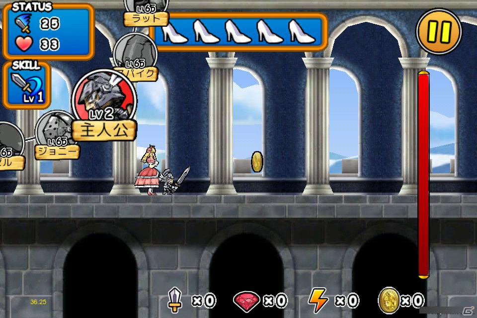 iOS/Android向けアプリ「ケリ姫クエスト」が日本国内のApp Storeで「トップゲーム無料iPhone App」のランキング1位を獲得の画像1