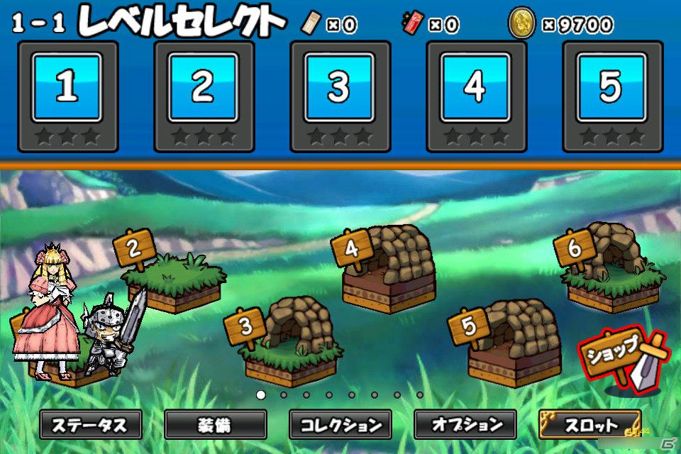 iOS/Android向けアプリ「ケリ姫クエスト」が日本国内のApp Storeで「トップゲーム無料iPhone App」のランキング1位を獲得の画像3