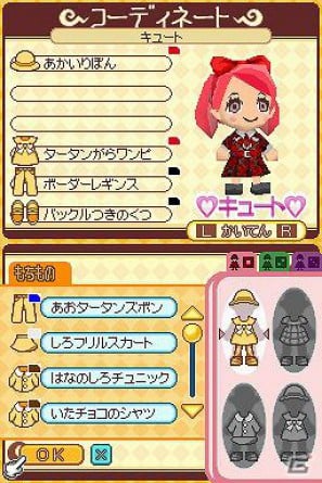 DS「とんがりボウシとおしゃれな魔法使い」公式サイトにてPVとTVCMを公開の画像4