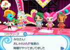 DS「とんがりボウシとおしゃれな魔法使い」公式サイトにてPVとTVCMを公開
