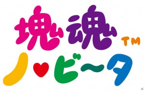 「PS Vita“PLAY”キャラバン -全国体験会-」に「リッジレーサー」「塊魂 ノ・ビ～タ」「テイルズ オブ イノセンスR」試遊台が出展決定の画像5