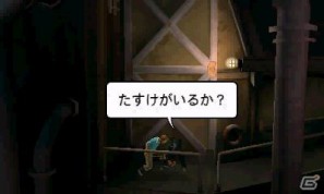 スピルバーグ監督初の3D映画がゲームに！3DS「タンタンの冒険/ユニコーン号の秘密」2012年1月12日発売決定の画像17