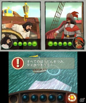 スピルバーグ監督初の3D映画がゲームに!3DS「タンタンの冒険/ユニコーン号の秘密」2012年1月12日発売決定の画像42