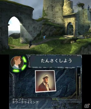 スピルバーグ監督初の3D映画がゲームに!3DS「タンタンの冒険/ユニコーン号の秘密」2012年1月12日発売決定の画像44