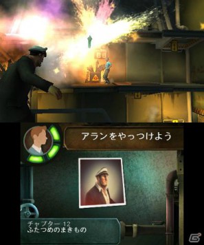 スピルバーグ監督初の3D映画がゲームに!3DS「タンタンの冒険/ユニコーン号の秘密」2012年1月12日発売決定の画像46