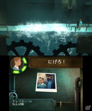 スピルバーグ監督初の3D映画がゲームに!3DS「タンタンの冒険/ユニコーン号の秘密」2012年1月12日発売決定の画像47