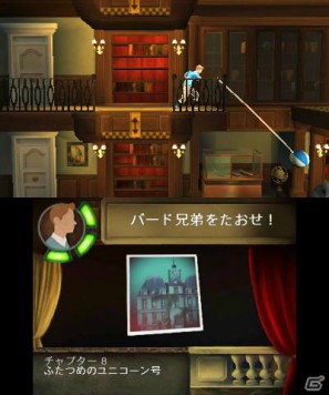 スピルバーグ監督初の3D映画がゲームに!3DS「タンタンの冒険/ユニコーン号の秘密」2012年1月12日発売決定の画像52