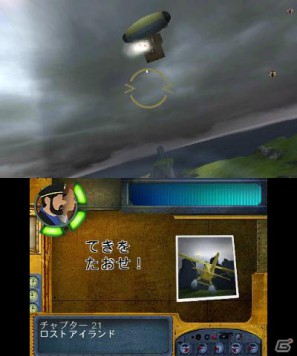 スピルバーグ監督初の3D映画がゲームに!3DS「タンタンの冒険/ユニコーン号の秘密」2012年1月12日発売決定の画像53