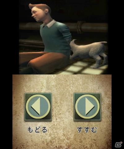 スピルバーグ監督初の3D映画がゲームに！3DS「タンタンの冒険/ユニコーン号の秘密」2012年1月12日発売決定の画像33