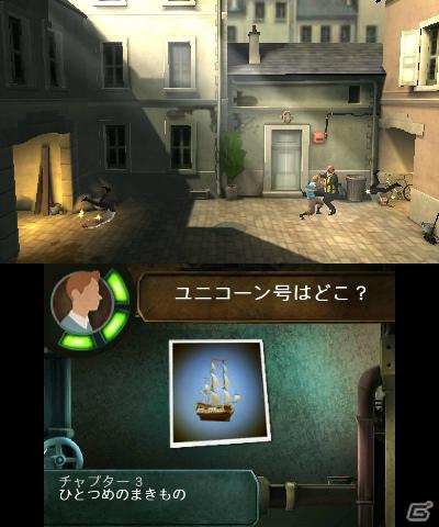 スピルバーグ監督初の3D映画がゲームに！3DS「タンタンの冒険/ユニコーン号の秘密」2012年1月12日発売決定の画像51