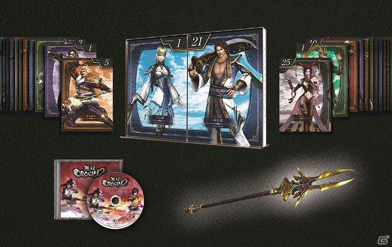 PS3/Xbox 360「無双OROCHI2」イベントシーンに見るキャラ同士の関係とコラボキャラクター「あやね」「ネメア」を紹介の画像18